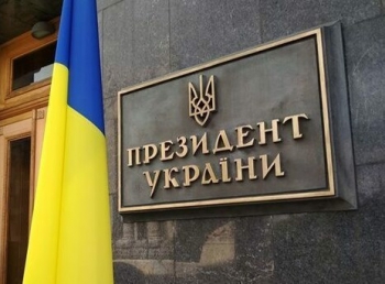 Украина выбирает президента: хронология предвыборной гонки фото