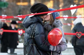 В День всех влюбленных в Запорожье планируют установить новый рекорд фото