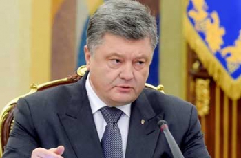 Усилиями Порошенко Украина окончательно связала свое будущее с ЕС и НАТО фото