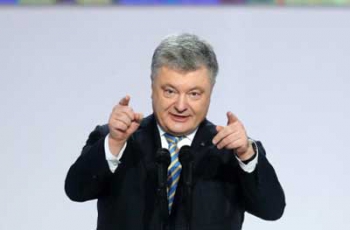 У Порошенко озвучили, сколько уже потрачено на его кампанию фото