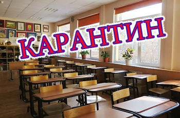 Первоклашки ботиевской школы остаются на карантине фото