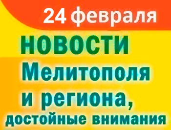 Проблемы многоэтажек, которые решаются годами и танцевальные соревнования за Кубок МВ фото