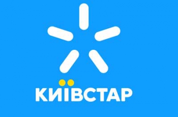 «Киевстар» запускает сервис SMS-оплаты за проезд в общественном транспорте фото