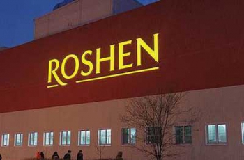 Липецька фабрика Roshen: як Порошенко продовжує вести бізнес в Росії фото