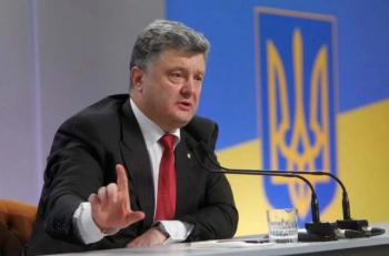 Порошенко анонсировал введение 13-й пенсии в Украине фото