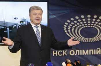 Порошенко сообщил, что ждет Зеленского на стадионе 14 апреля для проведения дебатов фото