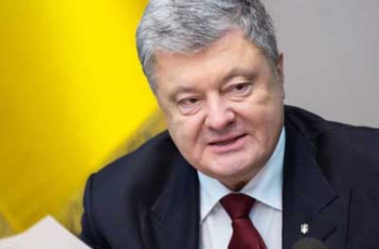 Порошенко призвал Раду принять закон об импичменте президента фото