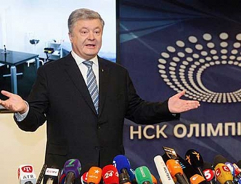 Порошенко назначил дебаты на «Олимпийском» на 14 апреля фото