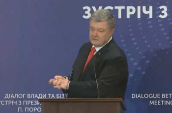 «Ужаснулся!» Порошенко рассказал, как смотрел «Слугу народа» фото