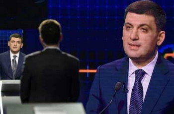 Гройсман покинет команду Порошенко: что известно фото