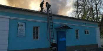 В Днепропетровской области в церкви произошел пожар  фото