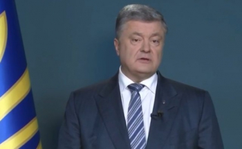 «Господь поможет – и я вернусь на должность президента», - Порошенко фото