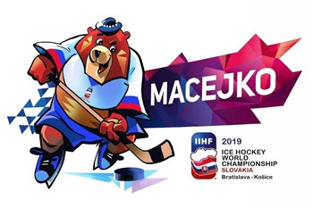 Чемпионат мира по хоккею - 2019: прогнозы фаворитов фото