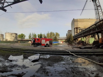 В Донецкой области ликвидировали пожар на Славянской ТЭС фото