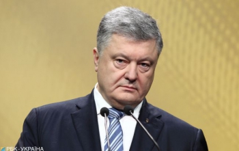 Порошенко обратился к украинцам с прощальным словом фото