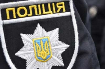 В Запорожской области жестоко убили 18-летнюю девушку фото