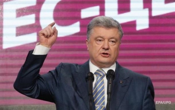 Порошенко раскритиковал указ Зеленского по Раде фото