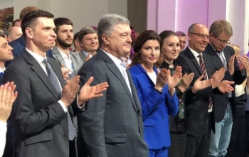 Порошенко избрали главой новой партии фото