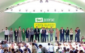 «Слуга народа» представила кандидатов в нардепы фото