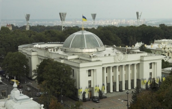 У Зеленского хотят ввести двухпалатный парламент фото