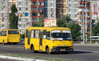 Британская группа сняла клип в киевской маршрутке фото