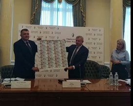 В Украине появятся 1000 гривен фото