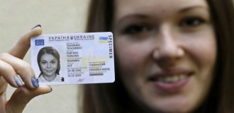 Владельцам ID-паспортов будет проще пользоваться банковскими услугами фото