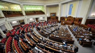 Календарь парламентских выборов 2019 фото