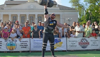 Мелитополь готовится принимать всемирный чемпионат среди богатырей фото