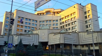 В Минюсте обеспокоены возможной отменой закона о люстрации фото
