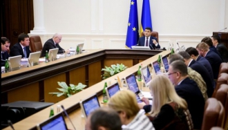 Правительство одобрило 4 проекта соглашений с ЕС о финансовой поддержке Украины фото