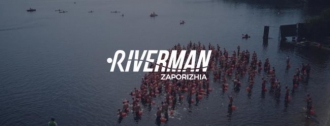 В Запорожье на Днепре стартовали соревнования Riverman фото