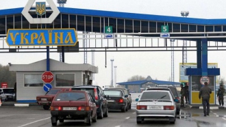 Изменен порядок въезда на территорию Украины и выезда фото