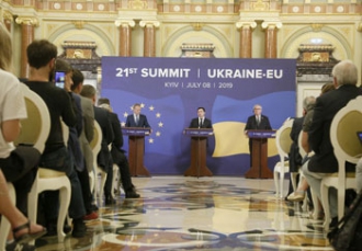 Климпуш-Цинцадзе не пустили на саммит Украина - ЕС фото