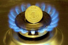 «Нафтогаз» принял решение о снижении цен на газ для населения в июле 2019 на 10,4% фото