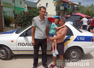 Пятилетнего мальчика в Кирилловке искали полицейские фото