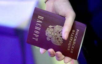 Российские паспорта в ОРДЛО выдают без указания места проживания  фото