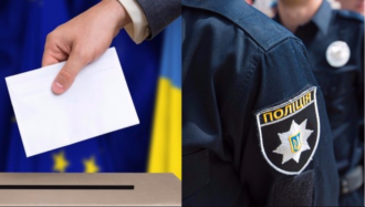 В Мелитополе по факту фальсификации избирательных документов открыто уголовное производство фото
