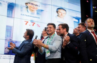 Украина выбрала новую Раду: Зеленский назвал дату первого заседания  фото