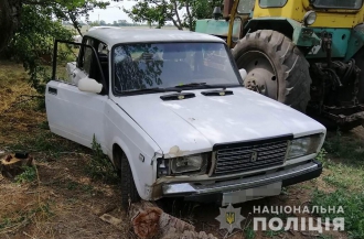 В Запорожской области автомобиль сбил насмерть 23-летнего парня фото