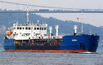 Украина задержала российский танкер за инцидент в Керченском проливе  фото