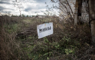 Война рядом:  мирный житель подорвался на мине фото