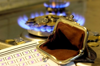 Газ в Украине продолжает дешеветь: чего ждать населению и промышленности в августе фото