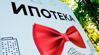 У Зеленского пообещали украинцам дешевую ипотеку и назвали сроки фото