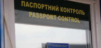 Украинцам стали чаще отказывать во въезде в Польшу в 2019 году фото