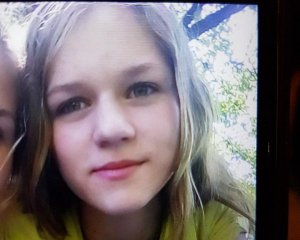 14-летняя девушка исчезла в горах фото
