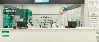 В Украине временно заморозили выдачу удостоверений водителя и других документов фото