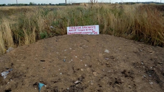 В Акимовке устроят «санитарный день» фото