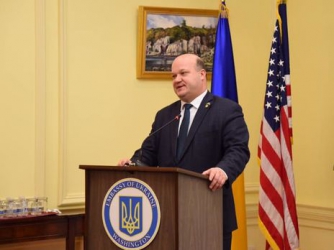 США и Украина договорились о запуске совместного ядерного проекта фото