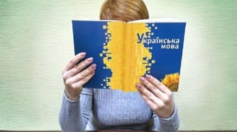 «Я не обязана его знать»: в киевском кафе посетителя отказались обслужить на украинском фото